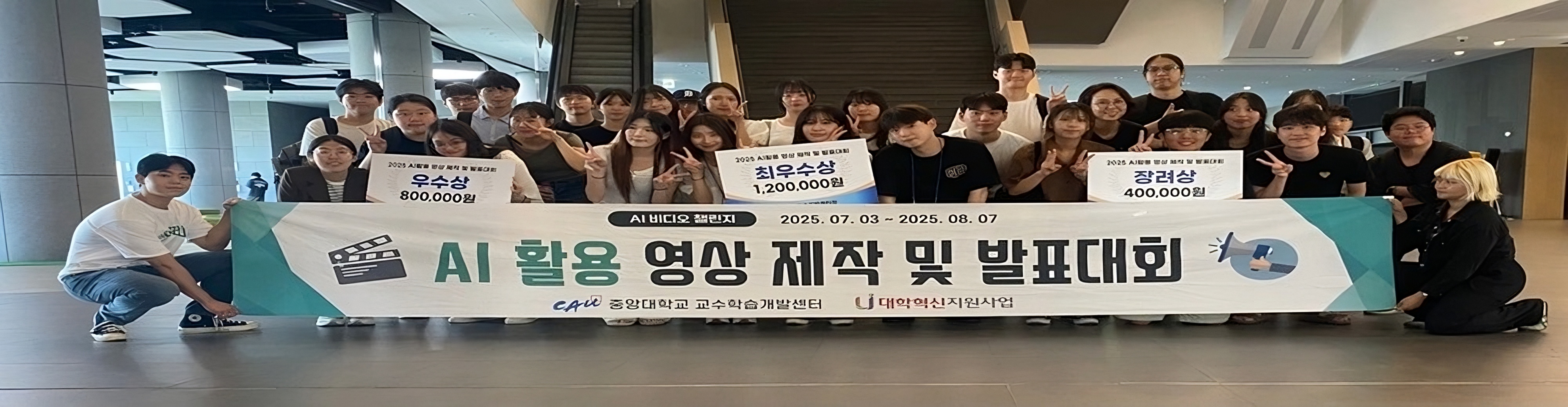 메인 비주얼 이미지