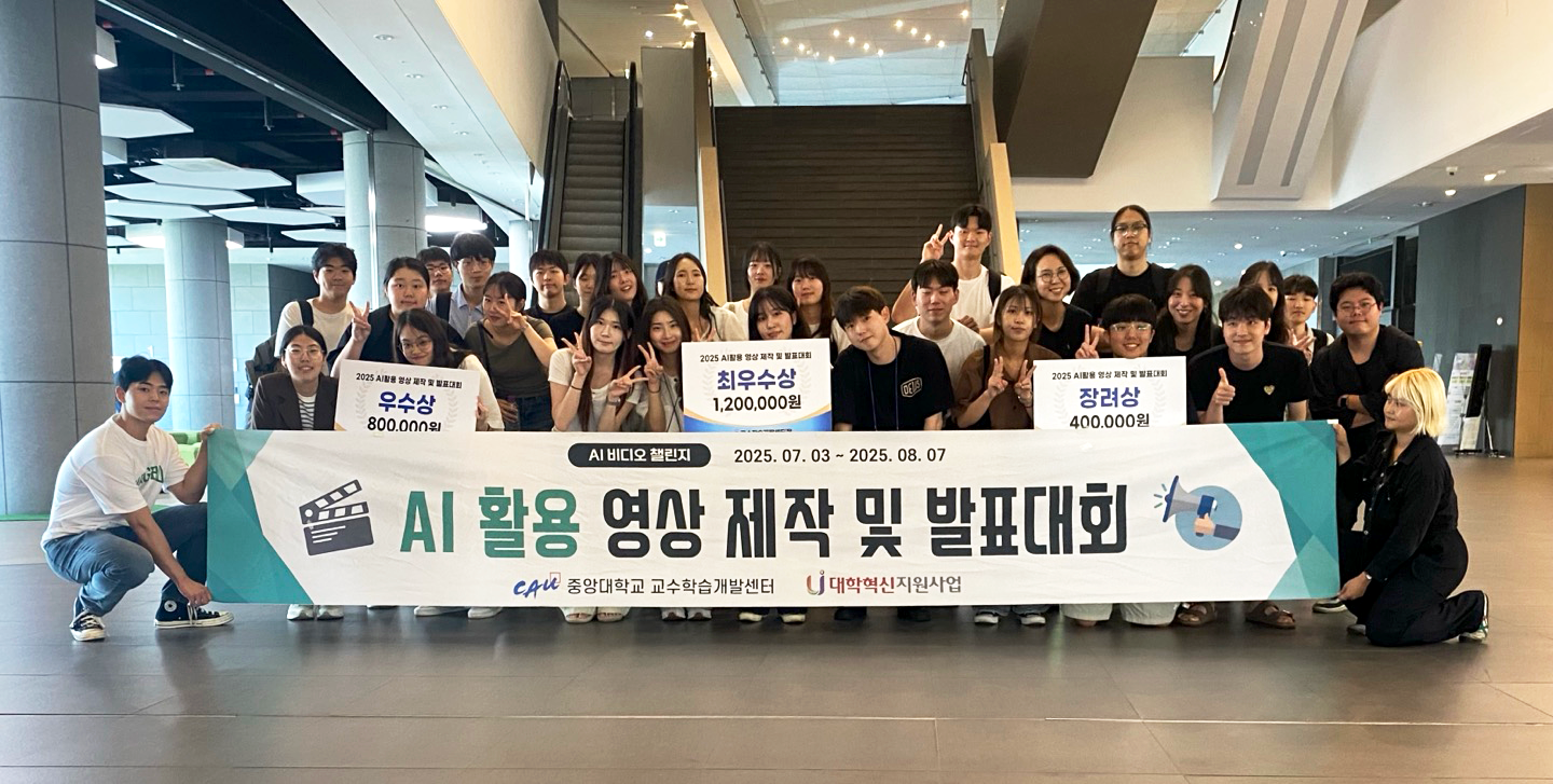 메인 비주얼 이미지